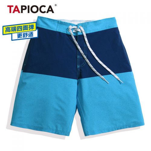 Short de plage - maillot bain homme TAPIOCA Ref 2559053