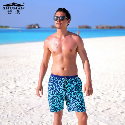 Short de plage - maillot bain homme Ref 2559075