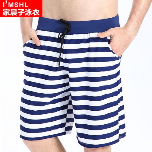 Short de plage - maillot bain homme Ref 2559131