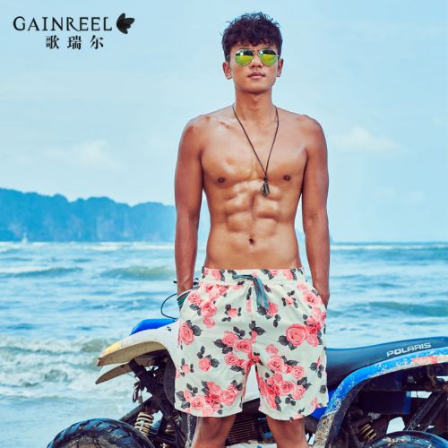 Short de plage - maillot bain homme GAINREEL Ref 2559157