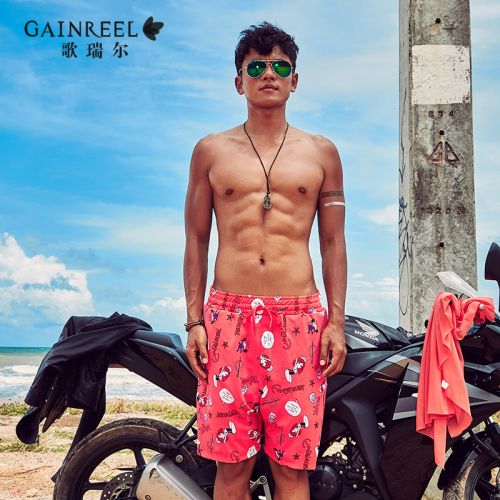 Short de plage - maillot bain homme GAINREEL Ref 2559161