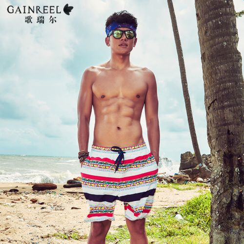 Short de plage - maillot bain homme GAINREEL Ref 2559162
