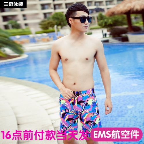 Short de plage - maillot bain homme Ref 2559169