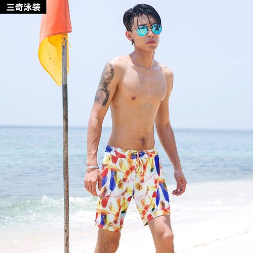 Short de plage - maillot bain homme Ref 2559183