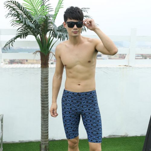 Short de plage - maillot bain homme Ref 2559197