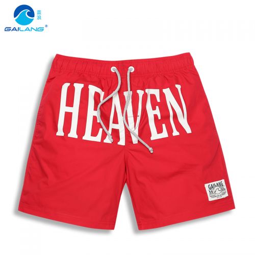 Short de plage - maillot bain homme Ref 2559202