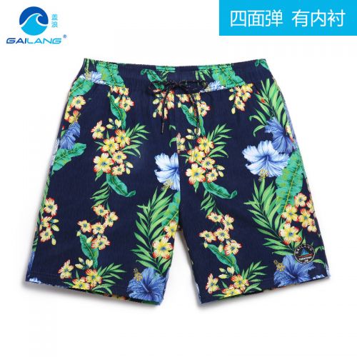 Short de plage - maillot bain homme Ref 2559209