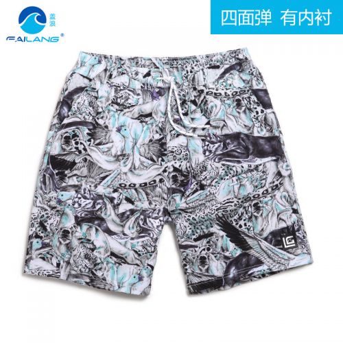 Short de plage - maillot bain homme Ref 2559222