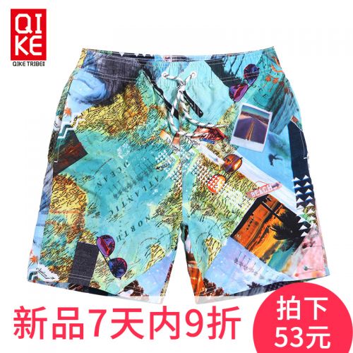 Short de plage - maillot bain homme Ref 2559251