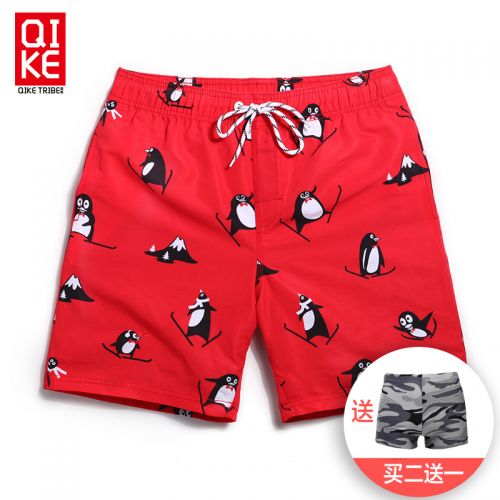Short de plage - maillot bain homme Ref 2559258