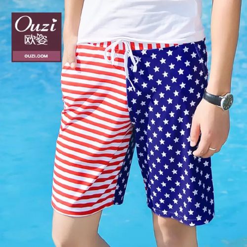 Short de plage - maillot bain homme WATER MAGIC Ref 2559270