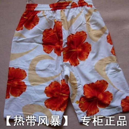 Short de plage - maillot bain homme Ref 2559271