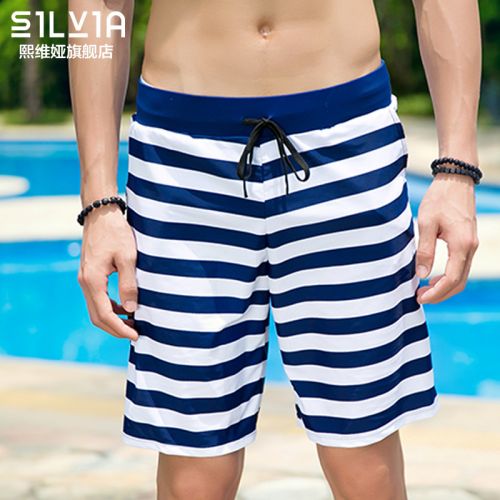 Short de plage - maillot bain homme Ref 2559296