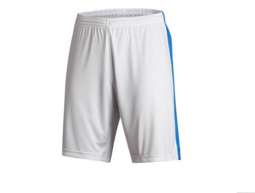  Short sport homme LINING - Ref 543737