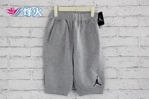  Short sport homme - Ref 543754