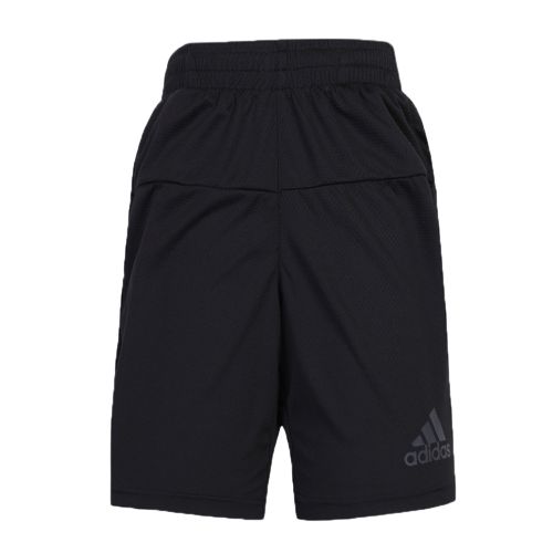  Short sport homme ADIDAS - Ref 543825