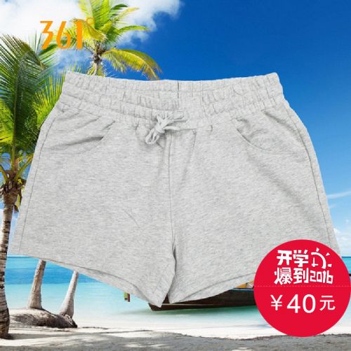 Short sport femme - Ref 543850