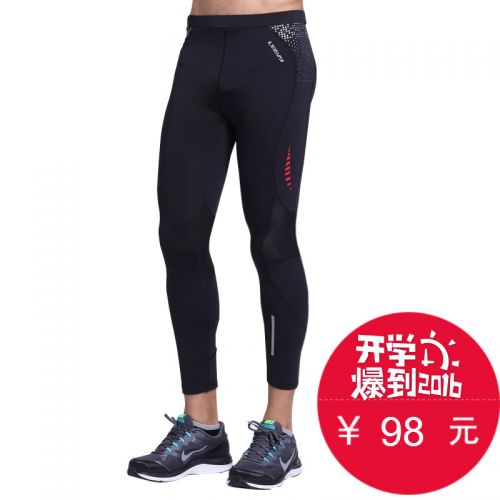  Short sport homme LEEVY - Ref 543863