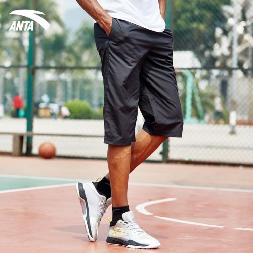 Short sport homme ANTA - Ref 543871