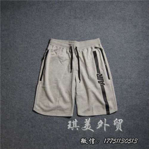Short sport homme - Ref 543892