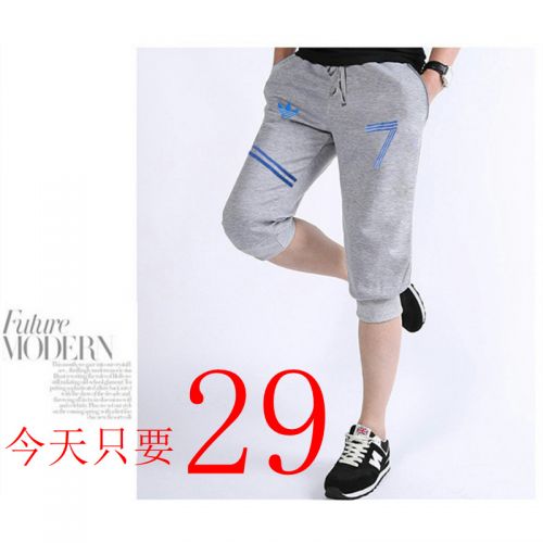  Short sport homme - Ref 543893