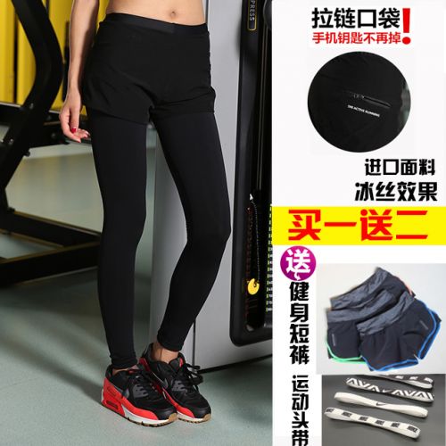 Short sport femme pantalon Zipper - Ref 543894