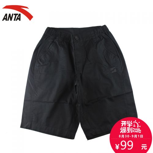 Short sport homme ANTA - Ref 543901