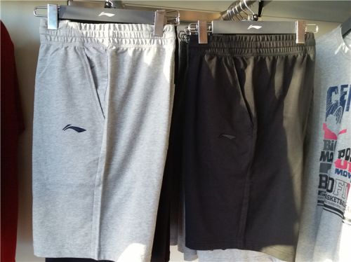  Short sport homme LINING - Ref 543903