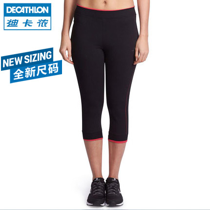 Short sport femme DECATHLON - Ref 543907