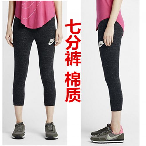 Short sport femme - Ref 543919