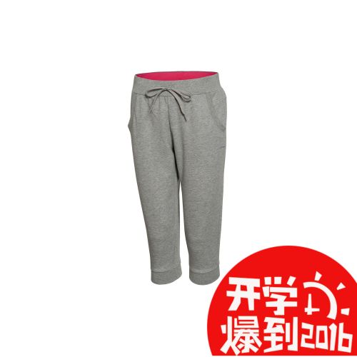  Short sport femme LINING - Ref 543921
