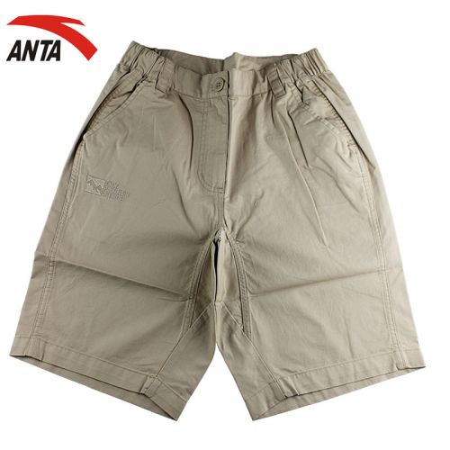 Short sport homme ANTA - Ref 543930