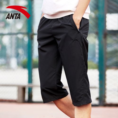 Short sport homme ANTA - Ref 543934
