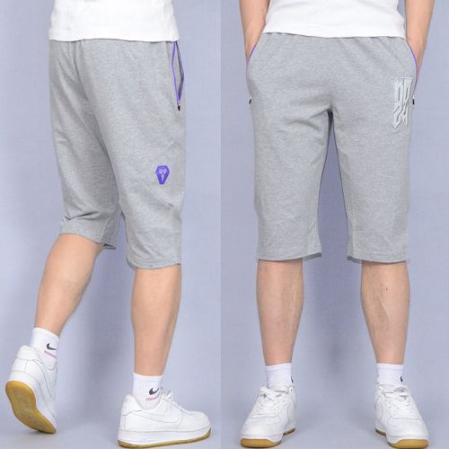 Short sport homme - Ref 543941