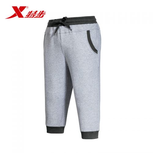 Short sport homme XTEP - Ref 543947