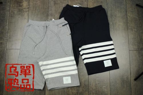  Short sport uniGenre - Ref 543961