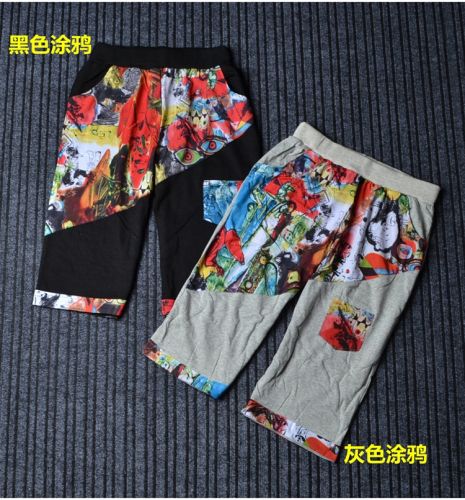 Short sport homme - Ref 543964
