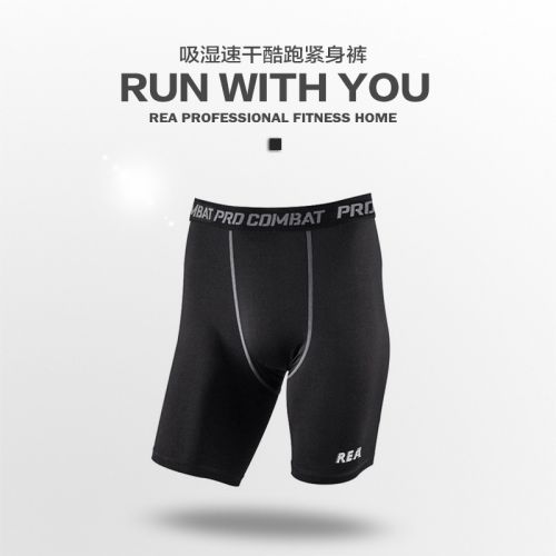  Short sport homme - Ref 543967