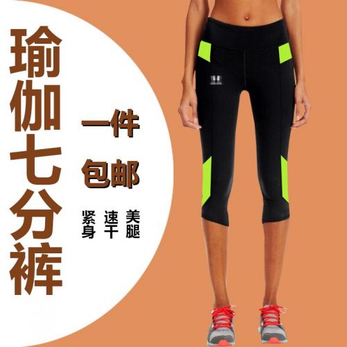 Short sport femme - Ref 543975