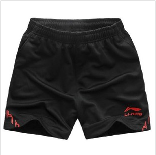 Short sport uniGenre LINING - Ref 543993