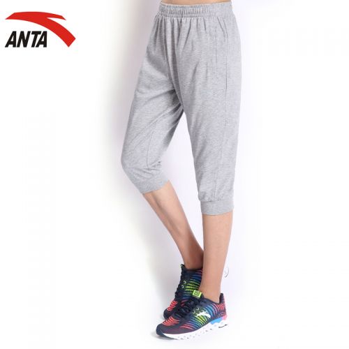 Short sport homme ANTA - Ref 543994