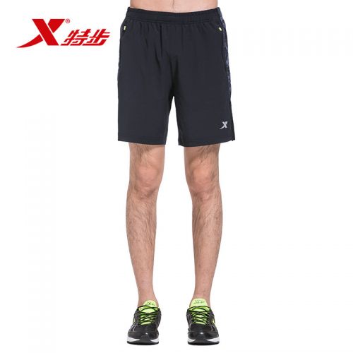 Short sport homme XTEP - Ref 544003