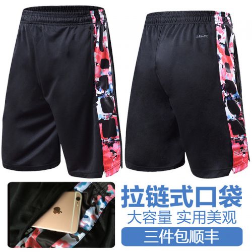 Short sport homme - Ref 544017