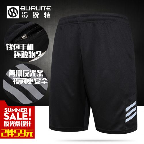 Short sport homme - Ref 544023