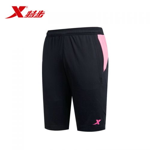 Short sport homme XTEP - Ref 544042