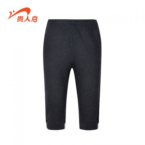  Short sport homme - Ref 544046