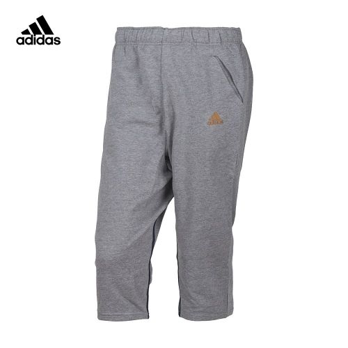  Short sport homme ADIDAS - Ref 544067
