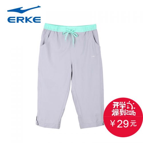 Short sport femme ERKE - Ref 544074