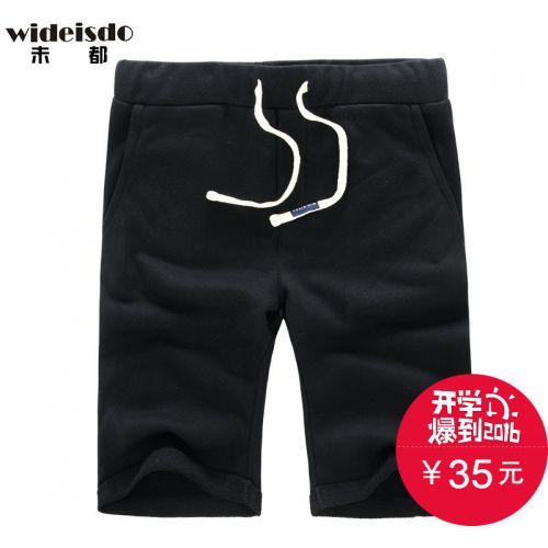  Short sport homme WIDEISDO - Ref 544083