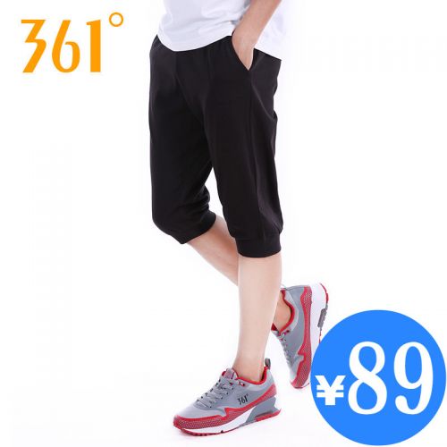 Short sport homme - Ref 544096